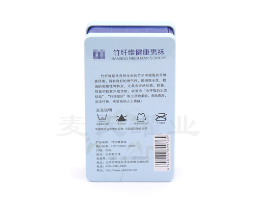 服裝鐵盒生產(chǎn)廠家