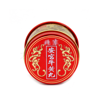 封口牛黃丸鐵罐,藥丸包裝鐵罐,保嬰丹包裝罐