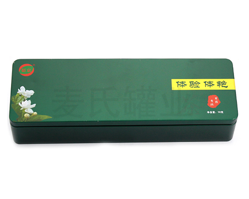 長(zhǎng)方形茉莉青珠包裝鐵盒 長(zhǎng)方形茉莉青珠包裝鐵盒