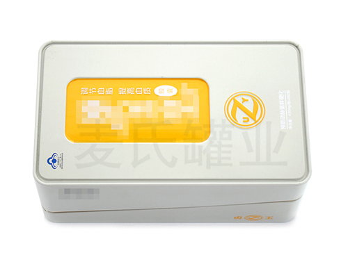 大號(hào)膠囊鐵盒 大號(hào)膠囊鐵盒