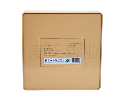 正方形白茶馬口鐵罐 正方形白茶馬口鐵罐