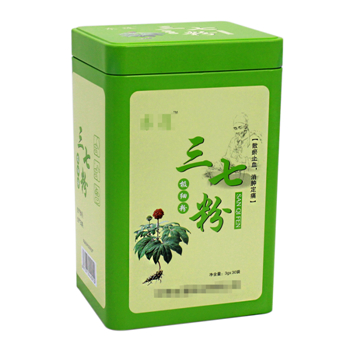 文山三七粉包裝鐵盒_田七粉馬口鐵盒_中藥粉鐵盒