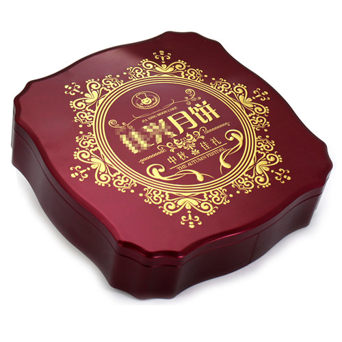 月餅鐵盒包裝定制 月餅鐵盒包裝定制