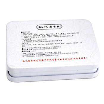 翻蓋式長(zhǎng)方形梨膏糖馬口鐵盒_食品糖果類(lèi)通用包裝鐵罐廠(chǎng)家定制